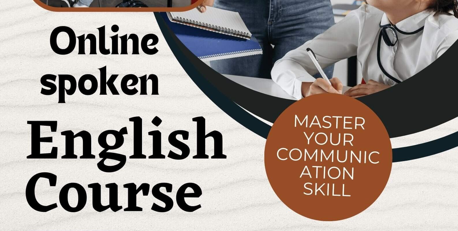 Black Brown English Course